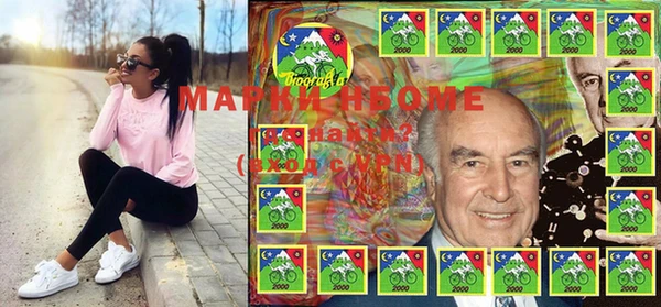 дживик Алзамай