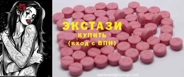 круглые Переславль-Залесский