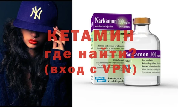 дживик Алзамай