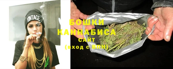наркотики Осташков