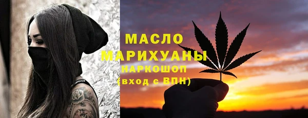гашиш Пересвет