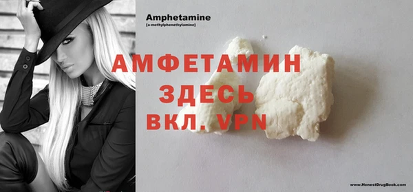 дживик Алзамай