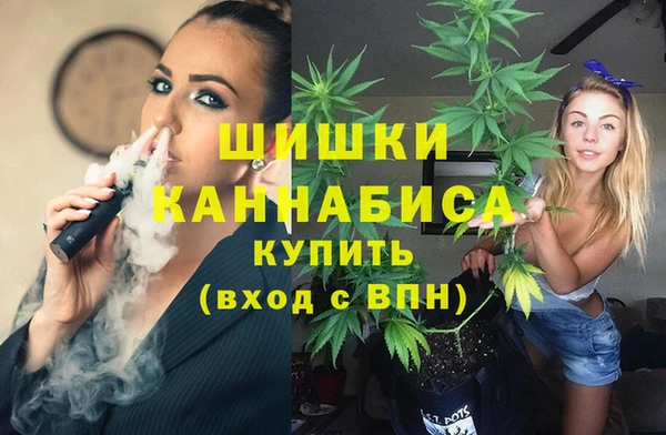 круглые Переславль-Залесский