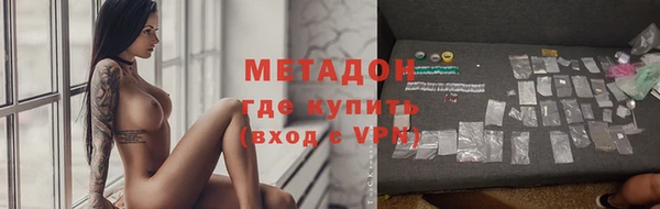 гашиш Пересвет