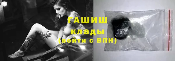 MESCALINE Алексин