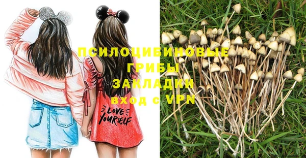 MESCALINE Алексин