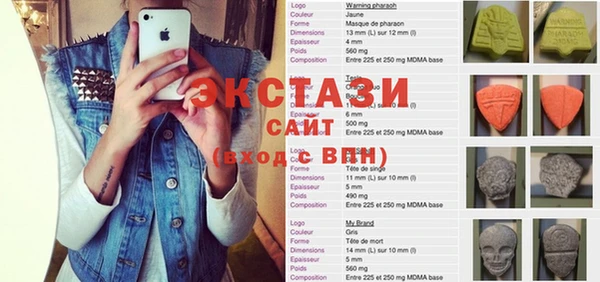 гашиш Пересвет