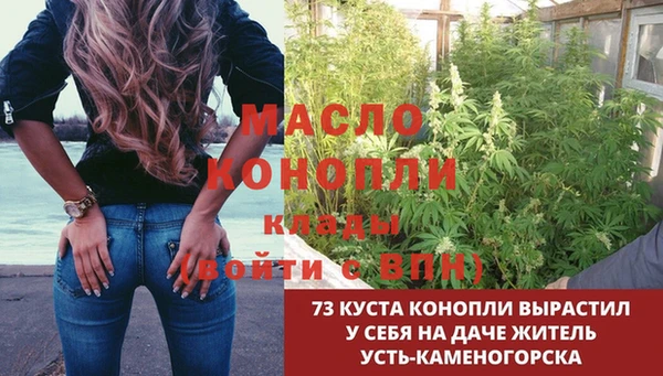 марихуана Абдулино