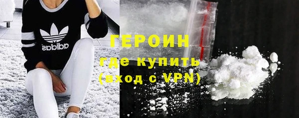стафф Пестово
