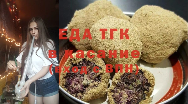 круглые Переславль-Залесский