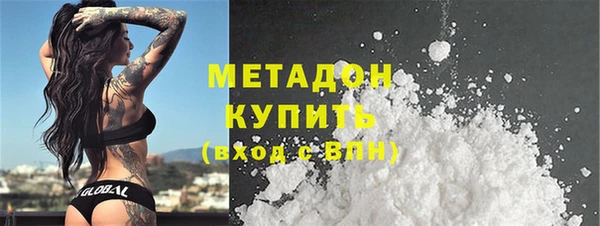 дживик Алзамай