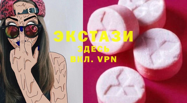 MESCALINE Алексин