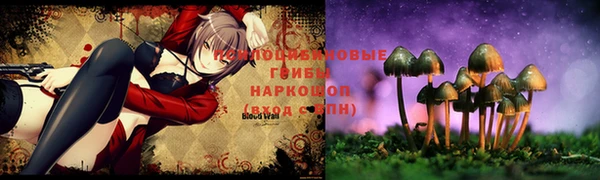 MESCALINE Алексин
