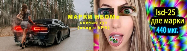круглые Переславль-Залесский